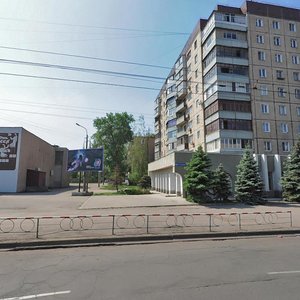 Prospekt Haharina, 38А, Kryvyi Rih: photo