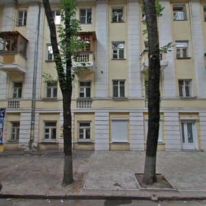 Воронеж, Улица Чайковского, 4: фото
