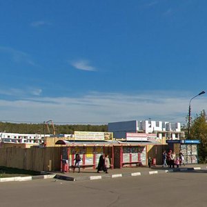 Vakhrusheva Street, 9А, Kashira: photo