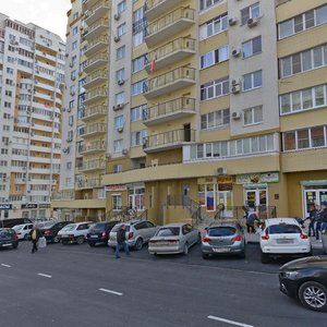 Yuzhnaya Street, 3, Novorossiysk: photo