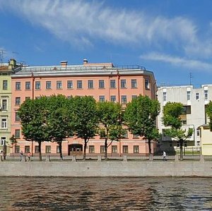 Nevskiy Avenue, 39М ، سان بطرسبرغ: صورة