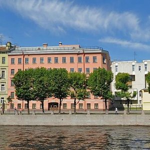 Nevskiy Avenue, 39М, Saint Petersburg: photo