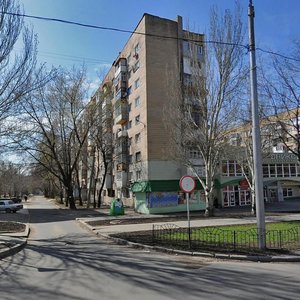 Illicha Avenue, 83, Donetsk: photo