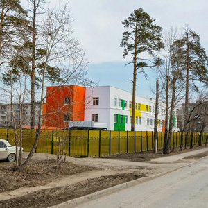 Ogneuporschikov Street, 10А, : foto