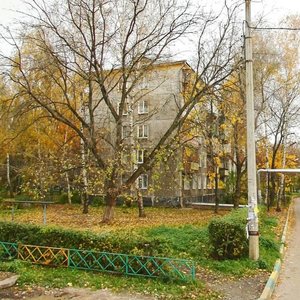 Engelsa Street, 17, : foto