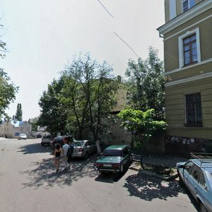 20 Years of VLKSM Street, 59, Voronezh: photo