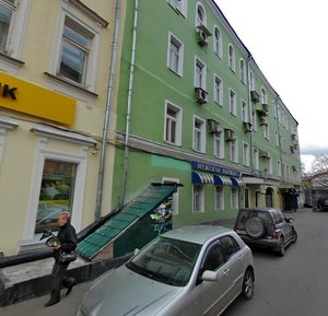 Москва, Боярский переулок, 3: фото