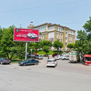 Ostryakova Street, 2, Vladivostok: photo