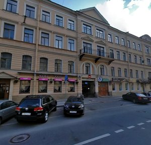 Malaya Morskaya Street, 8 ، سان بطرسبرغ: صورة