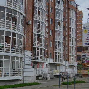 Dalnevostochnaya ulitsa, 116, Irkutsk: photo