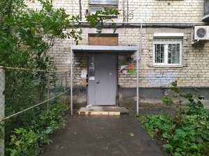 Starykh Bolshevikov Street, 91, Yekaterinburg: photo