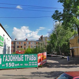 Palekhskaya Street, 14, Ivanovo: photo