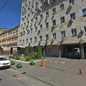 Ivana Franka Street, 21-23, Kyiv: photo
