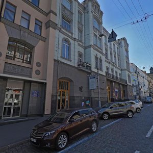 Prorizna Street, 17, Kyiv: photo