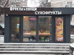 Ulitsa Patsayeva, 6В, : foto