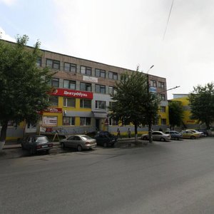 Stalevarov Street, No:5к4, Çeliabinsk: Fotoğraflar