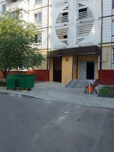 Белгород, Бульвар Юности, 7: фото