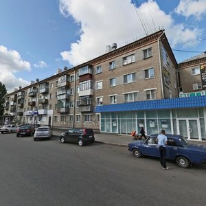 Pobedy avenue, 27А, Kopeysk: photo