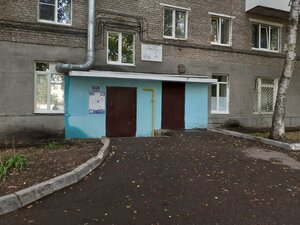 Chernikovskaya ulitsa, 42, Ufa: photo