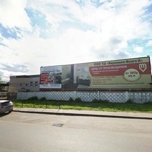 Ulitsa Vasilchenko, 7, : foto