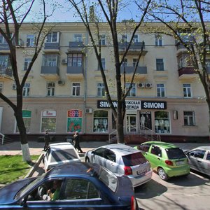 Krasnaya Street, 137, Krasnodar: photo