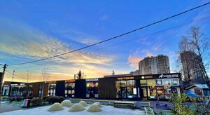 Sadovaya Street, 32, : foto