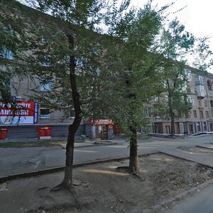 Vulytsia Mykhaila Honcharenka, 5, Zaporizhia: photo