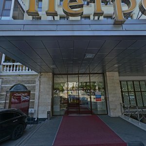 20 Years of VLKSM Street, 54А, : foto