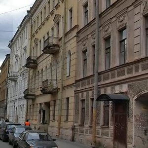 Dmitrovskiy Lane, 9, : foto