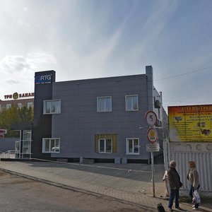 Mayakovskogo Street, 46А, Izhevsk: photo