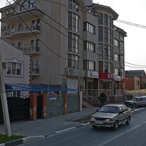 Novorossiyskaya Street, 64, Gelendgik: photo