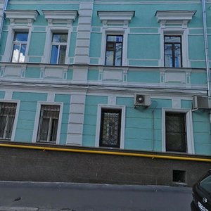 Dmitrovsky Lane, 2с1, Moscow: photo