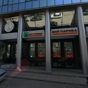 Voroshilovskiy Avenue, 41/112, Rostov‑na‑Donu: photo