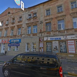 Osharskaya Street, 8 ، نيجني نوفغورود: صورة