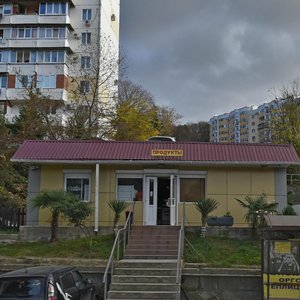 Tenevoy Lane, 30А, Sochi: photo