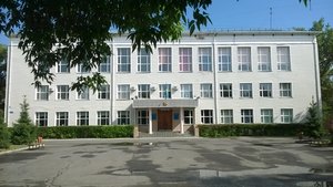 Akademık Bekturov kóshesi, 12 ، : صورة