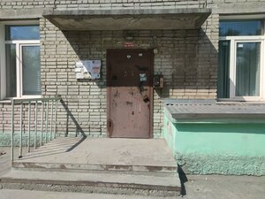 Titova Street, 41/1 ، نوفوسيبيرسك: صورة