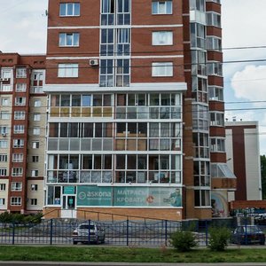 Prospekt Shakhtyorov, 103, Kemerovo: photo