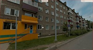 Pobedy Avenue, No:74, Sakhalinsk: Fotoğraflar