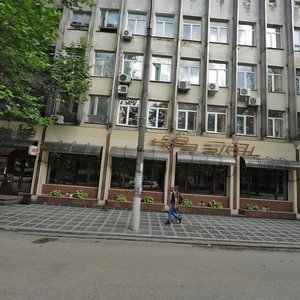 Sevastopolskaya Street, 20А, Simferopol: photo