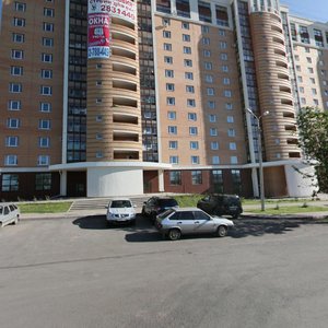 Mendeleyeva Street, 229к1, Ufa: photo