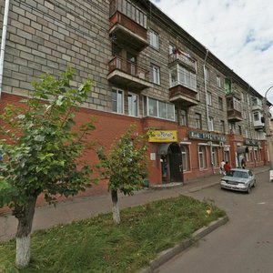 Meditsinskiy pereulok, 4, : foto