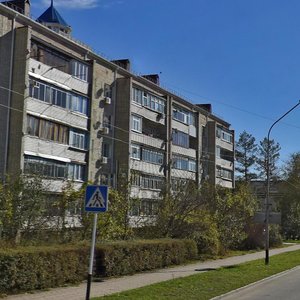 Ulitsa Revolyutsii, 5 ، : صورة