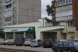 Trilissera Street, 57А ، إيركوتسك: صورة