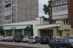 Trilissera Street, 57А, Irkutsk: photo