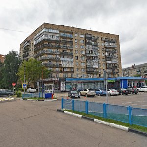 Kalinina Street, 2, Korolev: photo