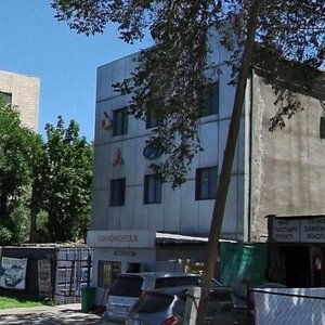 Nurmakov Street, 4 ، ألماتي: صورة