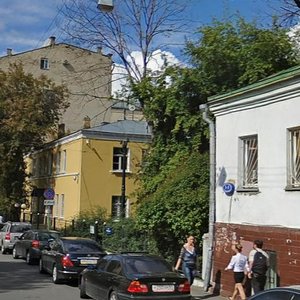 Armyansky Lane, 3-5с2, Moscow: photo