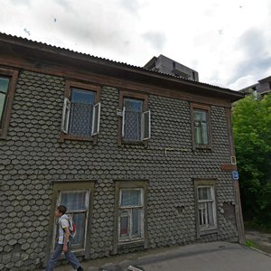 Kozhova street, 20, : foto