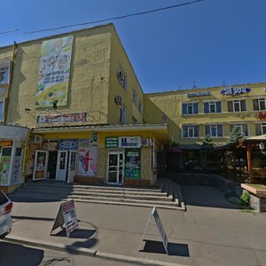 Vulytsia Shmidta, 18, Berdiansk: photo